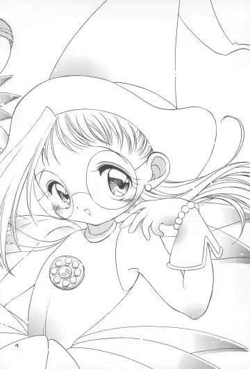 [Bloomer Hogero - Kataoka Michiru] Ojamajo Love! Fhentai - Page 6