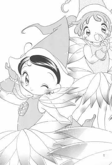 [Bloomer Hogero - Kataoka Michiru] Ojamajo Love! Fhentai - Page 7