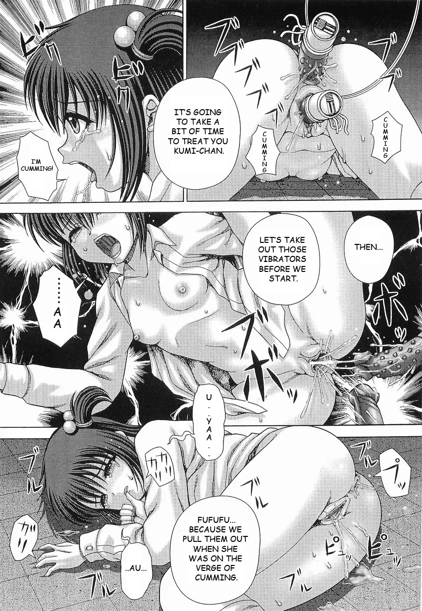 [Itou] Bowin Ch. 3-4 Fhentai - Page 11