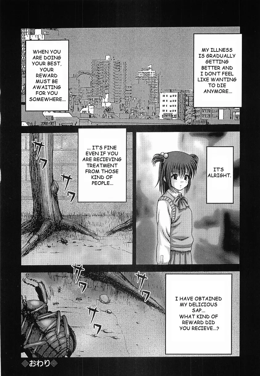 [Itou] Bowin Ch. 3-4 Fhentai - Page 20