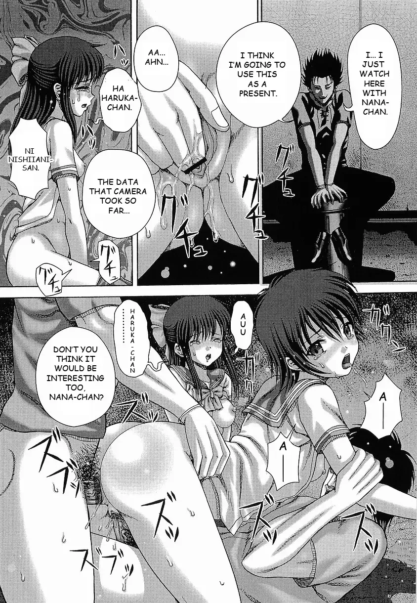 [Itou] Bowin Ch. 3-4 Fhentai - Page 37