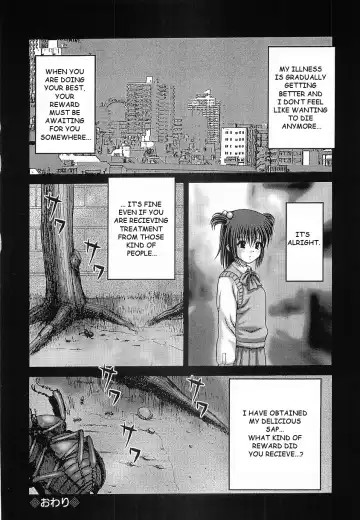 [Itou] Bowin Ch. 3-4 Fhentai - Page 20