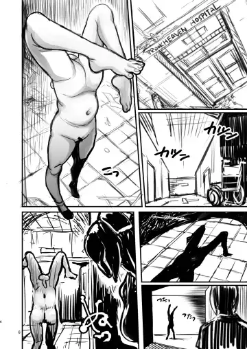SILENT HOLE Bubble Head Nurse Ryoujoku Choukyou Kiroku Fhentai - Page 6