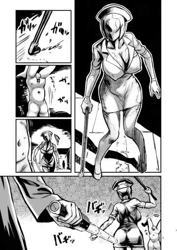 SILENT HOLE Bubble Head Nurse Ryoujoku Choukyou Kiroku Fhentai - Page 7