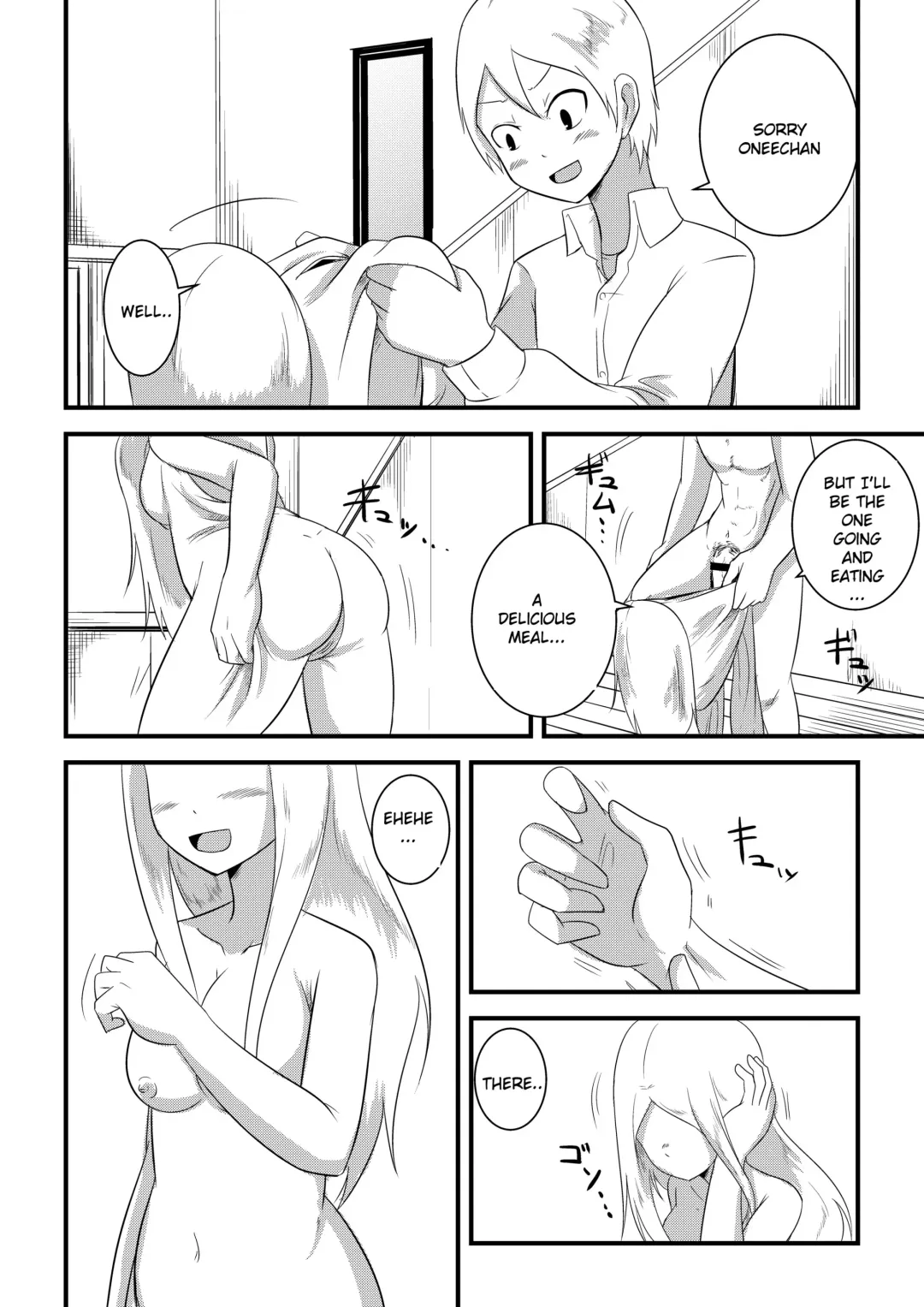 Ane no Kawa o Kite TS Suru Hon Fhentai - Page 10