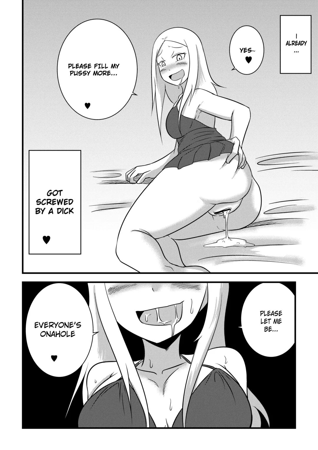 Ane no Kawa o Kite TS Suru Hon Fhentai - Page 22