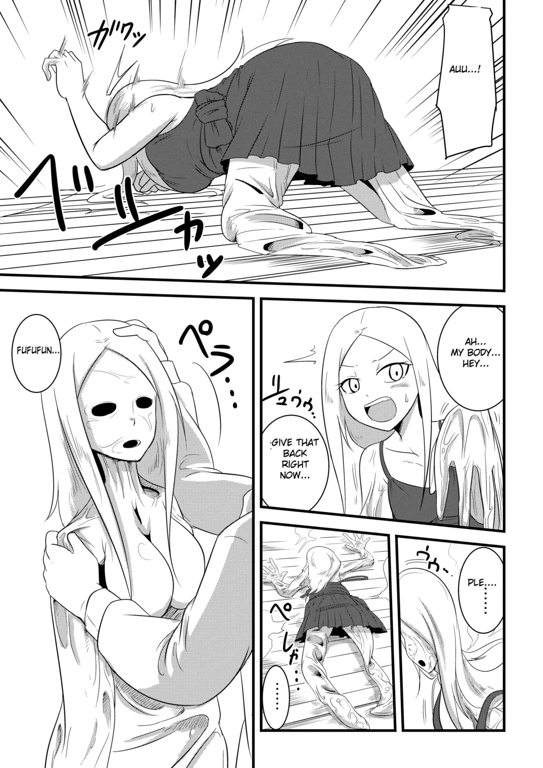 Ane no Kawa o Kite TS Suru Hon Fhentai - Page 9