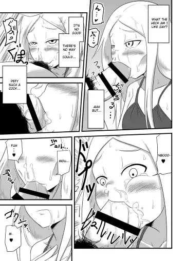 Ane no Kawa o Kite TS Suru Hon Fhentai - Page 15