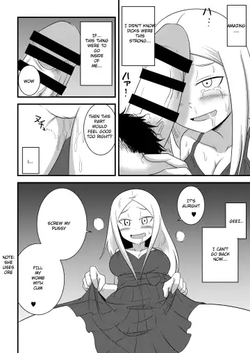 Ane no Kawa o Kite TS Suru Hon Fhentai - Page 16