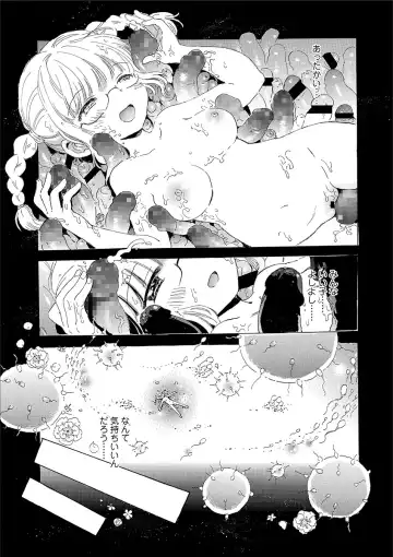 [Ogawa Hidari] Nichiyoubi wa Futarikiri Fhentai - Page 101