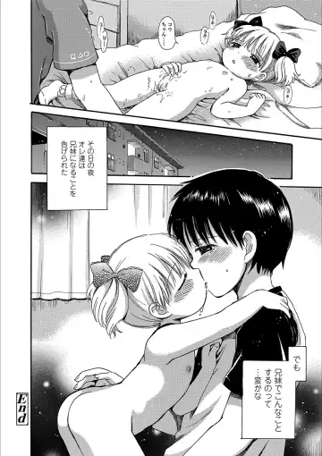 [Ogawa Hidari] Nichiyoubi wa Futarikiri Fhentai - Page 22