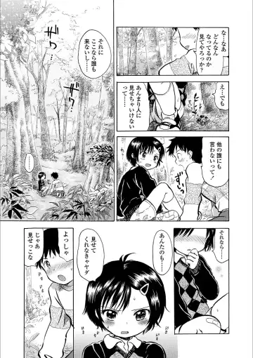 [Ogawa Hidari] Nichiyoubi wa Futarikiri Fhentai - Page 29