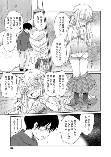 [Ogawa Hidari] Nichiyoubi wa Futarikiri Fhentai - Page 57