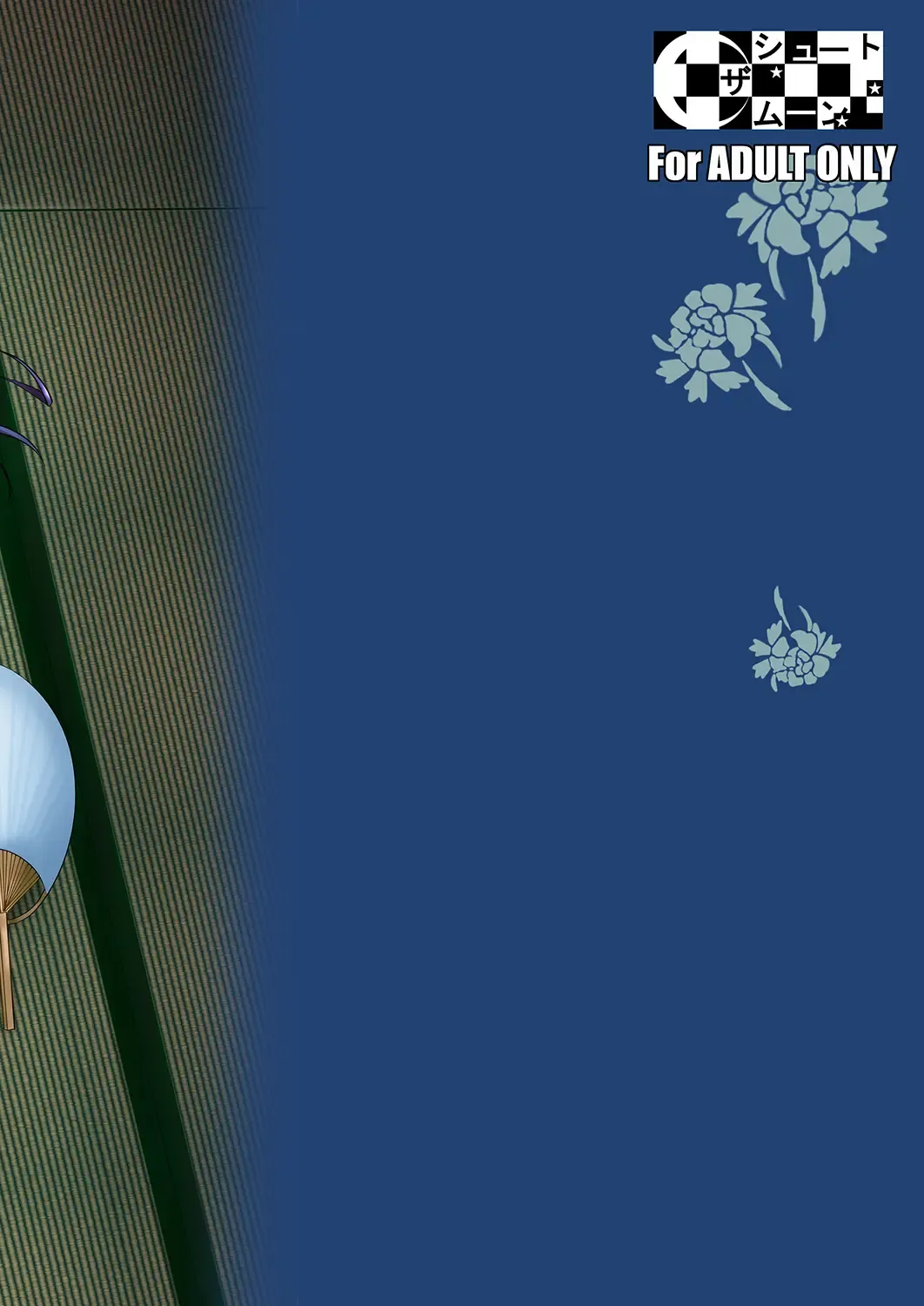 [Fuetakishi] Fukuyama-san Ge Nandemo Shite kureru Boku dake no Kanojo Fhentai - Page 62