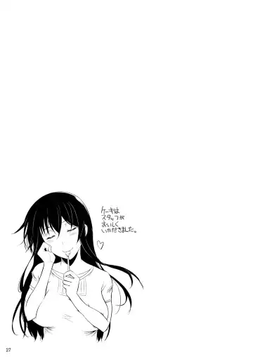 [Fuetakishi] Fukuyama-san Ge Nandemo Shite kureru Boku dake no Kanojo Fhentai - Page 122