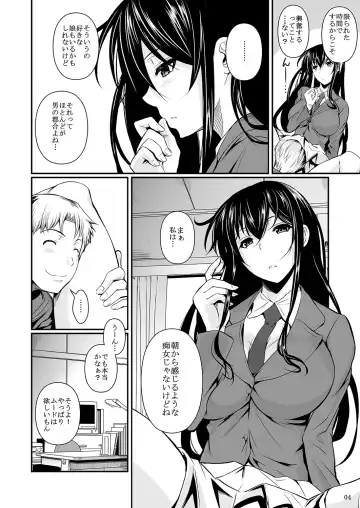 [Fuetakishi] Fukuyama-san Ge Nandemo Shite kureru Boku dake no Kanojo Fhentai - Page 165