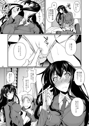 [Fuetakishi] Fukuyama-san Ge Nandemo Shite kureru Boku dake no Kanojo Fhentai - Page 166