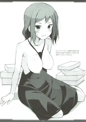 [Oota Yuuichi] RKGK DIGITALFLYER II Fhentai - Page 10