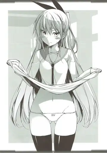 [Oota Yuuichi] RKGK DIGITALFLYER II Fhentai - Page 11