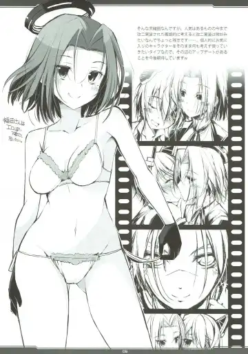 [Oota Yuuichi] RKGK DIGITALFLYER II Fhentai - Page 4