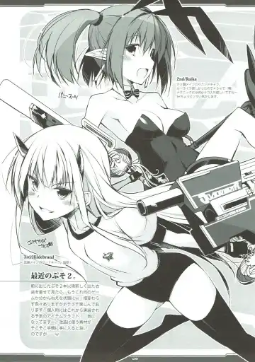 [Oota Yuuichi] RKGK DIGITALFLYER II Fhentai - Page 8