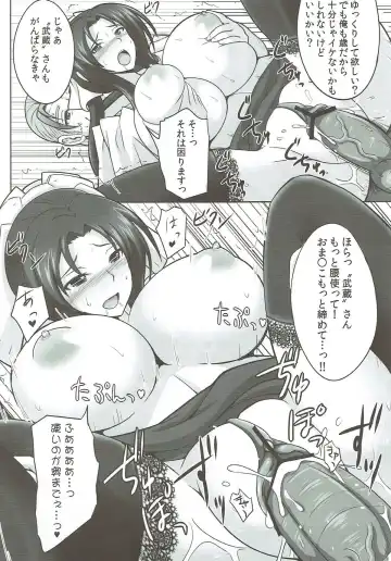 [Jean Louis] Jijo-shiki Romance Fhentai - Page 11