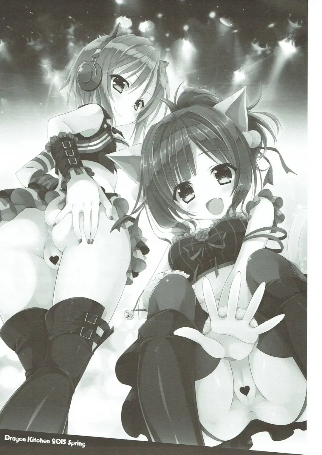 [Sasorigatame] PUSSY CAT Fhentai - Page 14