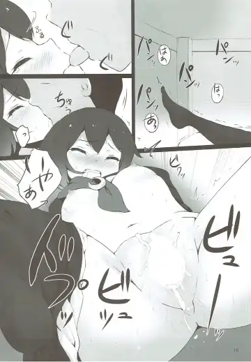 [Komone Ushio] Mutsuki-chan ga XXX Sareru Hon Fhentai - Page 15