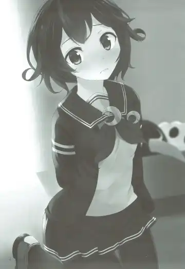 [Komone Ushio] Mutsuki-chan ga XXX Sareru Hon Fhentai - Page 2