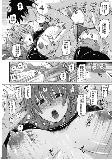 [Murasaki Nyaa] Nanka Reisou no Fuchou ga Erokatta no de Fhentai - Page 17