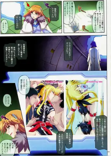 [Izumi - Reizei] 667 Fhentai - Page 4