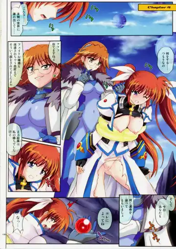 [Izumi - Reizei] 667 Fhentai - Page 9