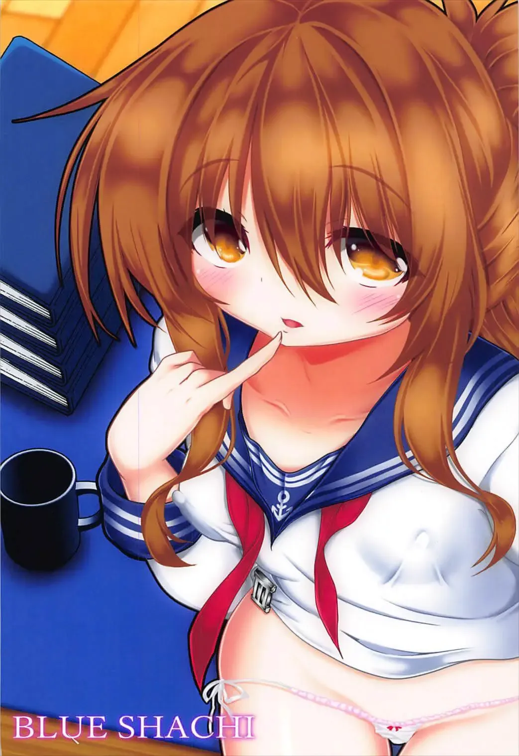 [Hosizora Mikoto] Inazuma-chan e no Amaekata Fhentai - Page 17