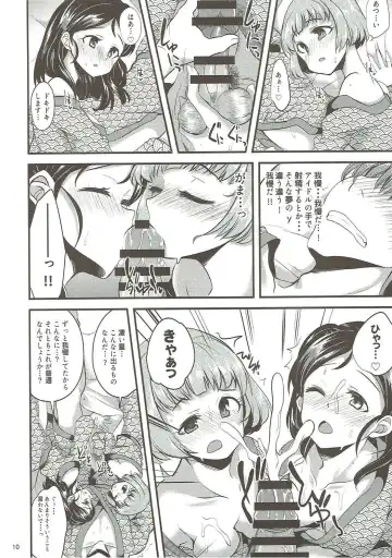 [Gokubuto Mayuge] Onsen Ryokan de Harem Square Fhentai - Page 9