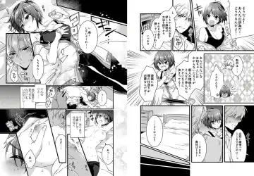 [Yakan] Nyotaika shita Boku o Kishi-sama-tachi ga Nerattemasu -Otoko ni Modoru tame ni wa Dakareru shika Arimasen!- 1 Fhentai - Page 10