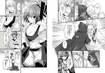 [Yakan] Nyotaika shita Boku o Kishi-sama-tachi ga Nerattemasu -Otoko ni Modoru tame ni wa Dakareru shika Arimasen!- 1 Fhentai - Page 8