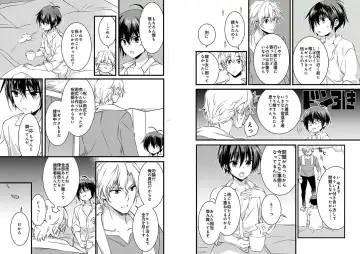 [Yakan] Nyotaika shita Boku o Kishi-sama-tachi ga Nerattemasu -Otoko ni Modoru tame ni wa Dakareru shika Arimasen!- 3 Fhentai - Page 10