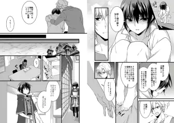 [Yakan] Nyotaika shita Boku o Kishi-sama-tachi ga Nerattemasu -Otoko ni Modoru tame ni wa Dakareru shika Arimasen!- 3 Fhentai - Page 11