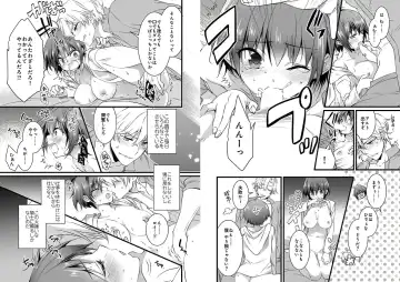 [Yakan] Nyotaika shita Boku o Kishi-sama-tachi ga Nerattemasu -Otoko ni Modoru tame ni wa Dakareru shika Arimasen!- 3 Fhentai - Page 3