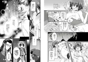 [Yakan] Nyotaika shita Boku o Kishi-sama-tachi ga Nerattemasu -Otoko ni Modoru tame ni wa Dakareru shika Arimasen!- 3 Fhentai - Page 4