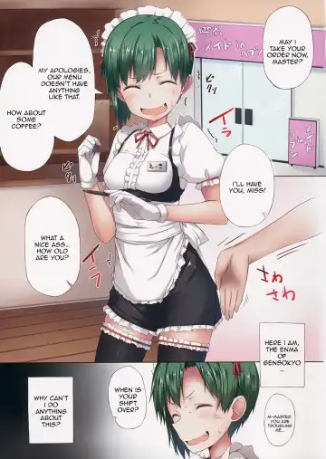[Spiritus Tarou] Shiki Eiki, Hataraku | Work, Shiki Eiki Fhentai - Page 2
