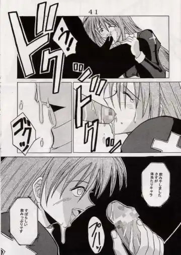 [Ishikawa Jippei] Gekitsuiou Fhentai - Page 40