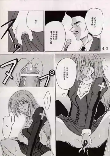 [Ishikawa Jippei] Gekitsuiou Fhentai - Page 41