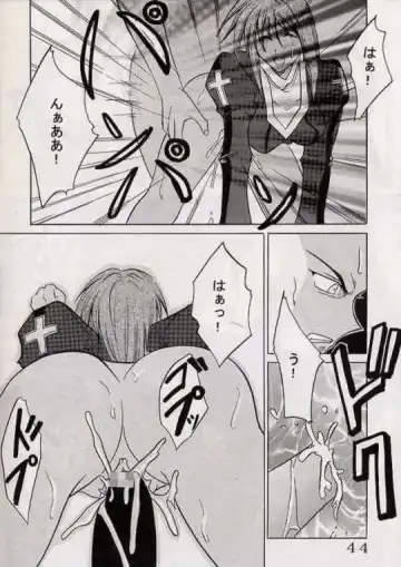 [Ishikawa Jippei] Gekitsuiou Fhentai - Page 43