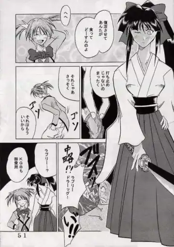 [Ishikawa Jippei] Gekitsuiou Fhentai - Page 50