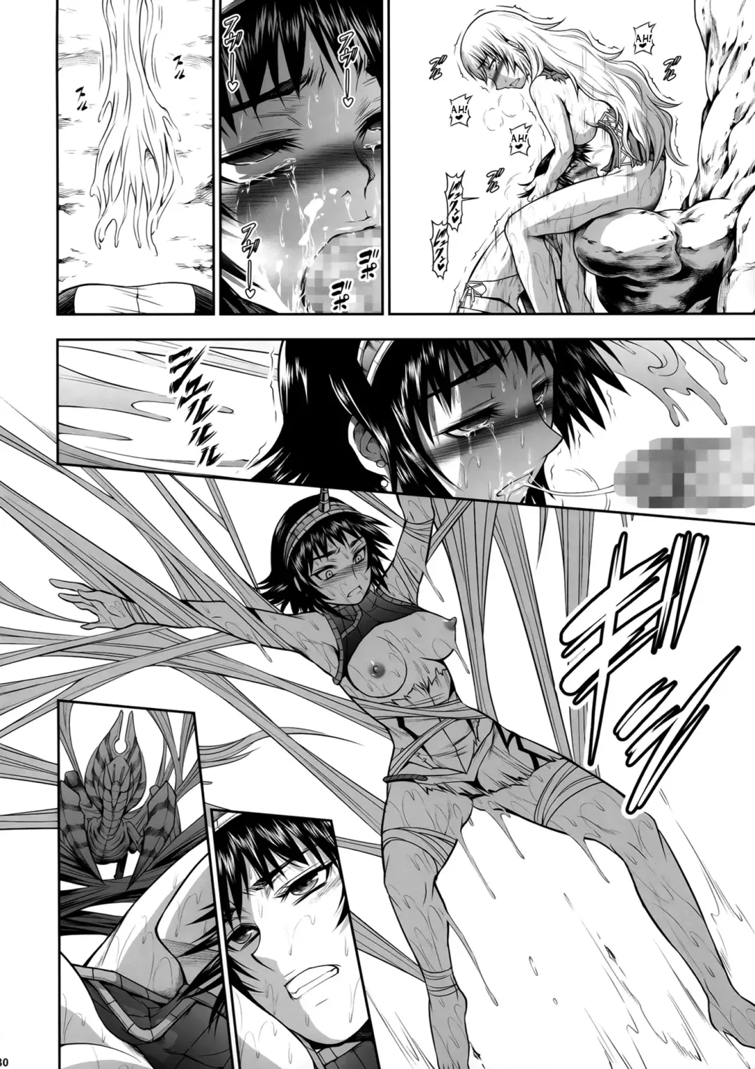 [Makari Tohru] Pair Hunter no Seitai Vol. 2-3 Fhentai - Page 30