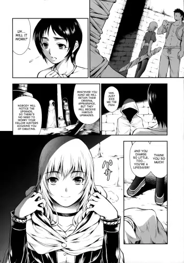 [Makari Tohru] Pair Hunter no Seitai Vol. 2-3 Fhentai - Page 40