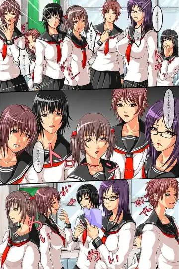 [Abo Manten] Moshimo, Josei o Jizai ni Ayatsuru Chikara o Te ni Iretara Fhentai - Page 21