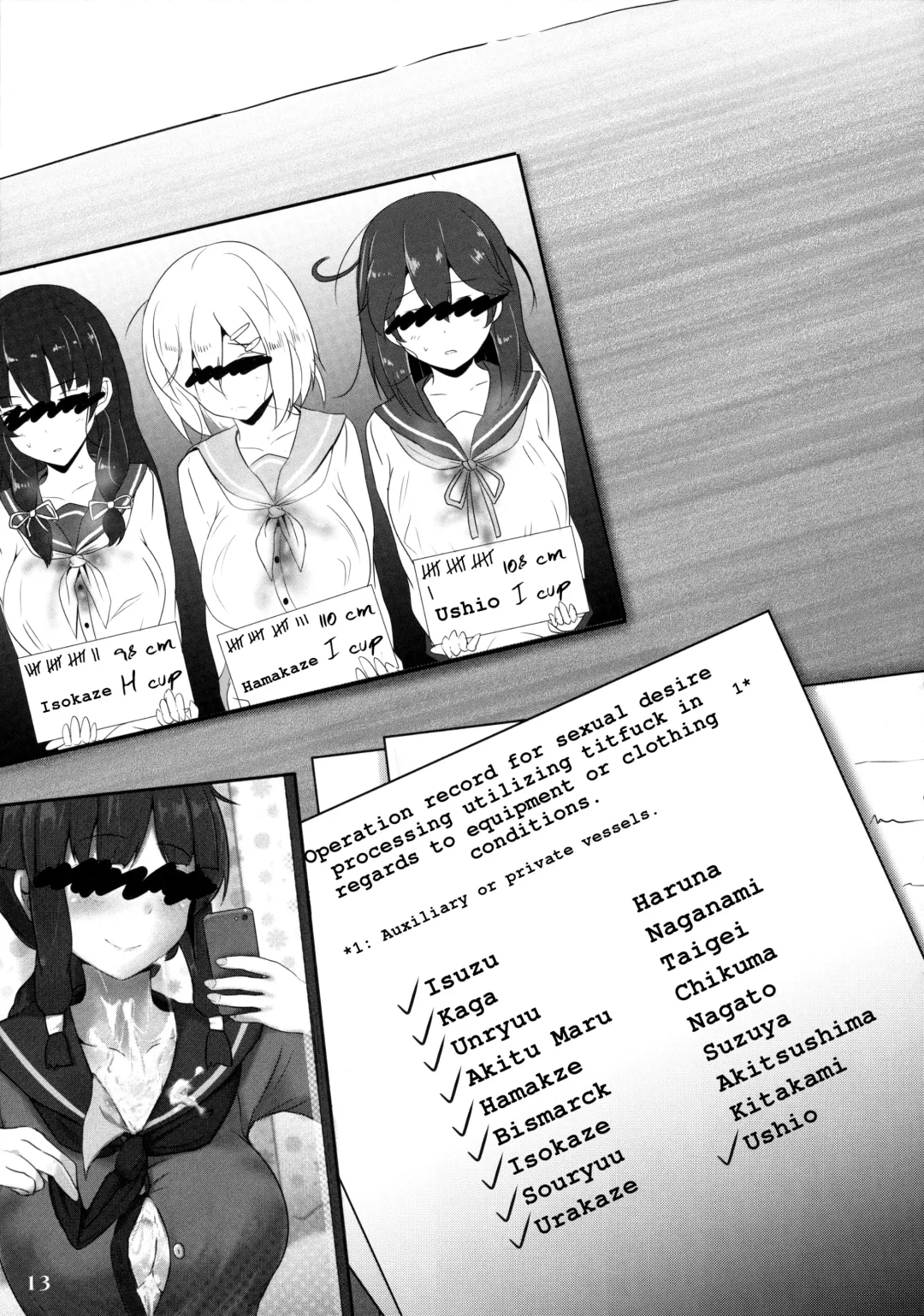 Kanmusu Issei Kyousha ~Rengeki~ Fhentai - Page 13