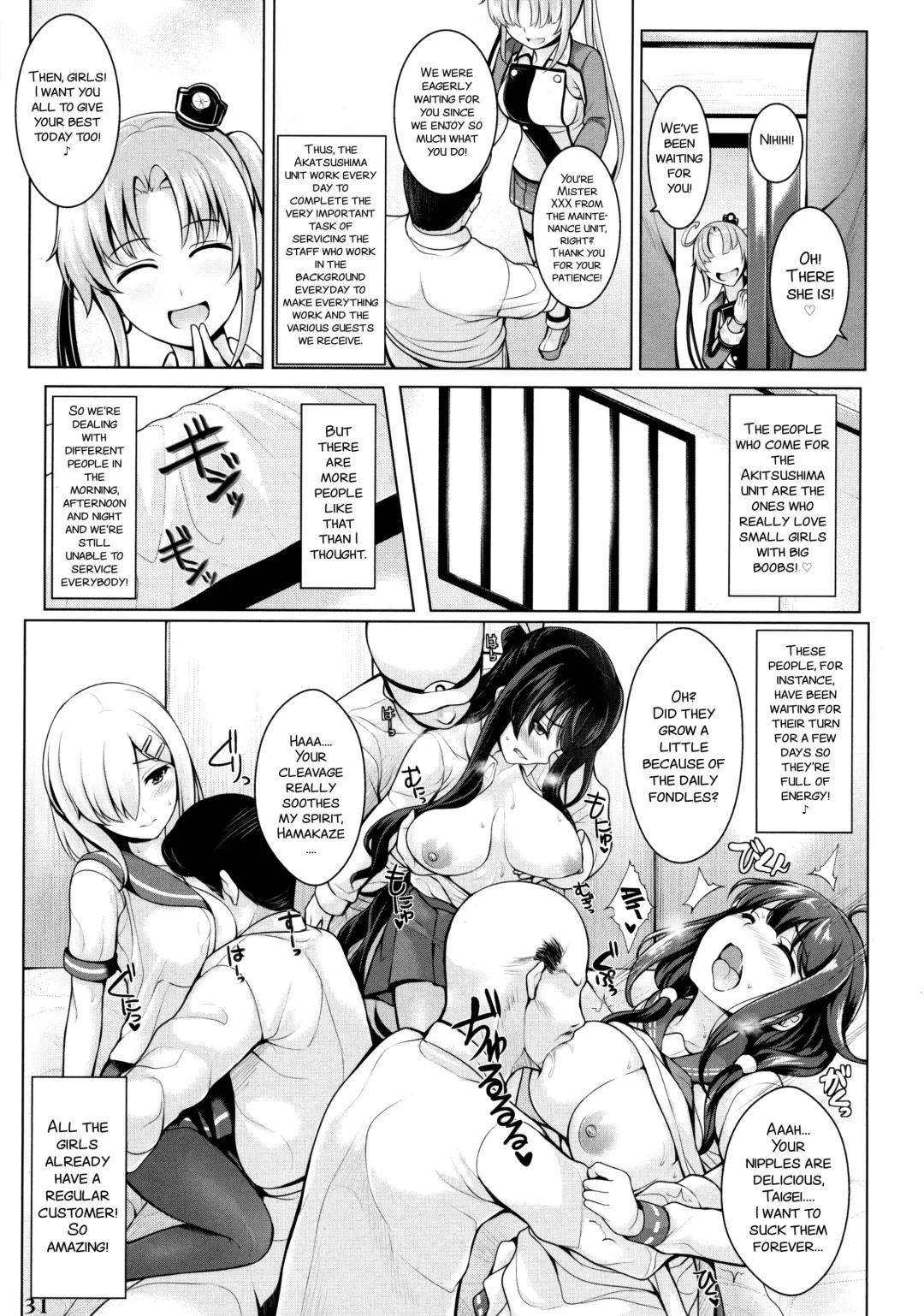 Kanmusu Issei Kyousha ~Rengeki~ Fhentai - Page 31